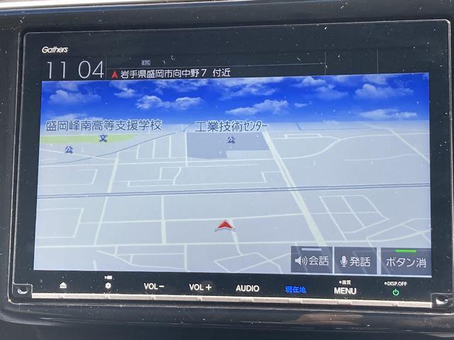 ステップワゴンスパーダ スパーダハイブリッド　Ｇ・ＥＸ　ホンダセンシング　追突防止装置　誤発進防止装置　純正９インチフルセグＳＤナビ　Ｂｌｕｔｅｔｏｏｔｈ接続　後席モニター　バックカメラ　両側自動ドア　レーダークルーズ　両席シートヒーター　ＬＥＤオートライト　横滑り防止装置（10枚目）