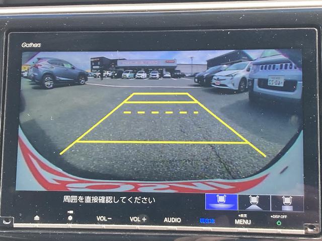 ステップワゴンスパーダ スパーダハイブリッド　Ｇ・ＥＸ　ホンダセンシング　追突防止装置　誤発進防止装置　純正９インチフルセグＳＤナビ　Ｂｌｕｔｅｔｏｏｔｈ接続　後席モニター　バックカメラ　両側自動ドア　レーダークルーズ　両席シートヒーター　ＬＥＤオートライト　横滑り防止装置（12枚目）