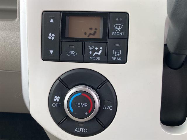 DAIHATSU TANTO X WHITE ACCENT SA III