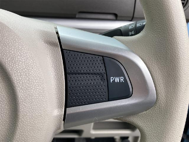 DAIHATSU TANTO X WHITE ACCENT SA III