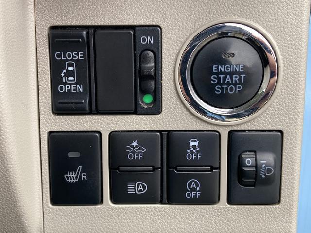 DAIHATSU TANTO X WHITE ACCENT SA III