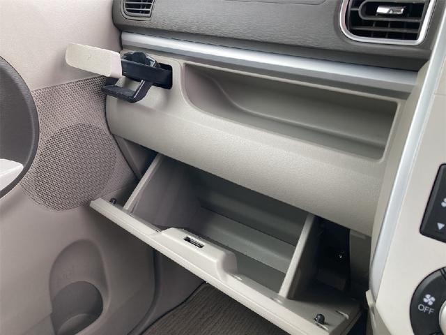 DAIHATSU TANTO X WHITE ACCENT SA III