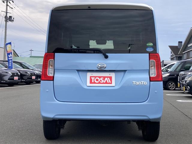 DAIHATSU TANTO X WHITE ACCENT SA III