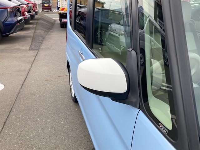 DAIHATSU TANTO X WHITE ACCENT SA III