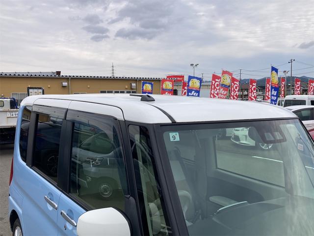 DAIHATSU TANTO X WHITE ACCENT SA III