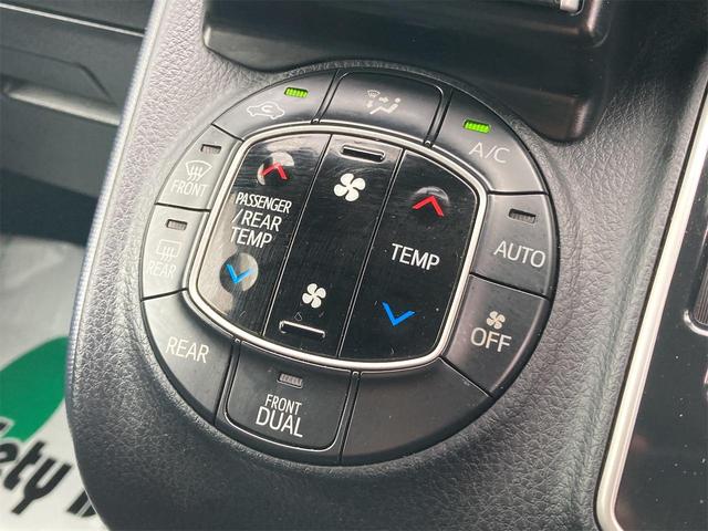 ヴォクシー ZS 煌 4WD アルパイン製9インチフルセグメモリーナビ アルパイン製後席モニター 両側電動スライドドア バックカメラ ETC LEDヘッドランプ オートライト スマートキー アイドリングストップ(18枚目)