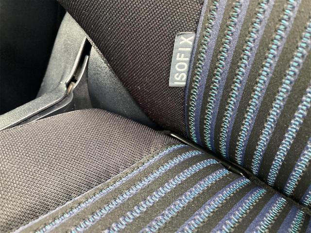 ヴォクシー ZS 煌 4WD アルパイン製9インチフルセグメモリーナビ アルパイン製後席モニター 両側電動スライドドア バックカメラ ETC LEDヘッドランプ オートライト スマートキー アイドリングストップ(33枚目)