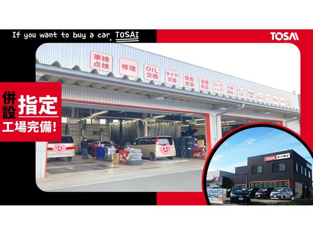 ヴォクシー ZS 煌 4WD アルパイン製9インチフルセグメモリーナビ アルパイン製後席モニター 両側電動スライドドア バックカメラ ETC LEDヘッドランプ オートライト スマートキー アイドリングストップ(68枚目)