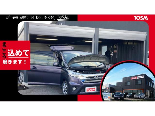 ヴォクシー ZS 煌 4WD アルパイン製9インチフルセグメモリーナビ アルパイン製後席モニター 両側電動スライドドア バックカメラ ETC LEDヘッドランプ オートライト スマートキー アイドリングストップ(69枚目)