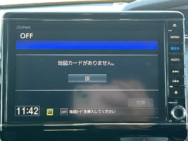 N-BOXカスタム G・Lホンダセンシング 4WD 純正8インチフルセグメモリーナビ 両側電動スライドドア 衝突被害軽減システム バックカメラ ETC LEDヘッドライト オートライト スマートキー レーンアシスト シートヒーター(8枚目)