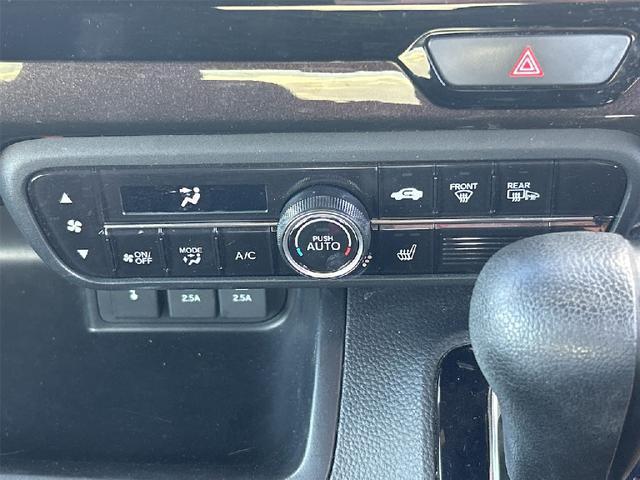 N-BOXカスタム G・Lホンダセンシング 4WD 純正8インチフルセグメモリーナビ 両側電動スライドドア 衝突被害軽減システム バックカメラ ETC LEDヘッドライト オートライト スマートキー レーンアシスト シートヒーター(10枚目)