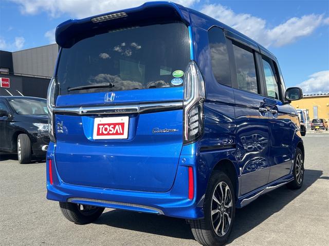 N-BOXカスタム G・Lホンダセンシング 4WD 純正8インチフルセグメモリーナビ 両側電動スライドドア 衝突被害軽減システム バックカメラ ETC LEDヘッドライト オートライト スマートキー レーンアシスト シートヒーター(45枚目)