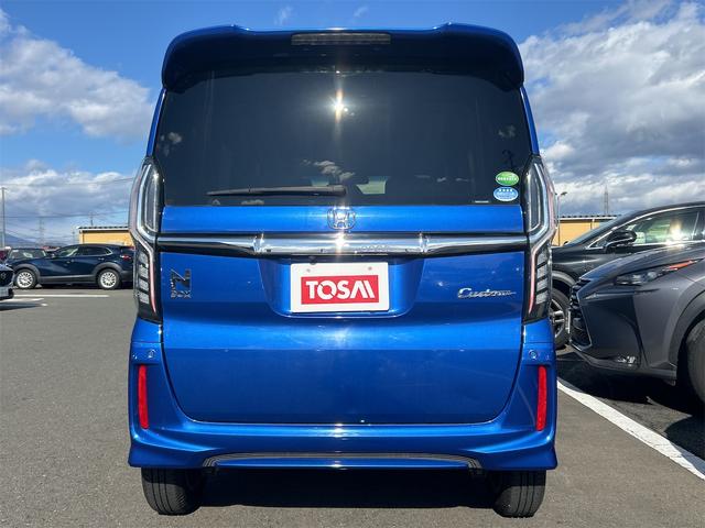 N-BOXカスタム G・Lホンダセンシング 4WD 純正8インチフルセグメモリーナビ 両側電動スライドドア 衝突被害軽減システム バックカメラ ETC LEDヘッドライト オートライト スマートキー レーンアシスト シートヒーター(46枚目)