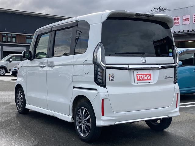 Ｎ－ＢＯＸカスタム Ｌ　メモリーナビ　Ｂｌｕｅｔｏｏｔｈ　片側電動スライド　衝突被害軽減システム　フルセグ　バックカメラ　ＥＴＣ　ＬＥＤヘッドランプ　スマートキー　クリアランスソナー／バックソナー　レーンアシスト（47枚目）