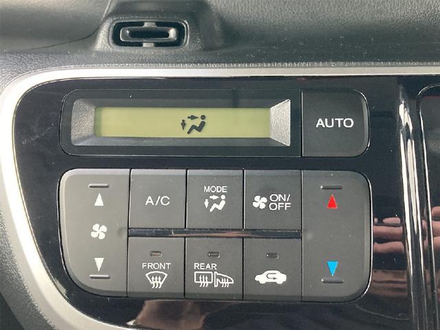 N-BOX G・ターボLパッケージ メモリーナビ 片側電動スライド ワンセグ バックカメラ ETC スマートキー キーレス オートクルーズコントロール シートヒーター 4WD(12枚目)