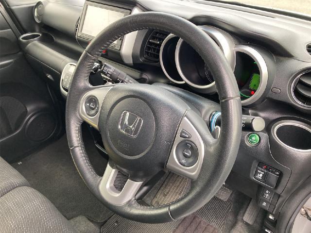 N-BOX G・ターボLパッケージ メモリーナビ 片側電動スライド ワンセグ バックカメラ ETC スマートキー キーレス オートクルーズコントロール シートヒーター 4WD(16枚目)