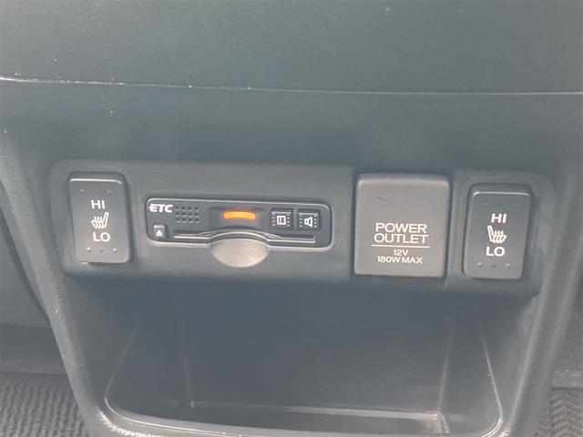 N-BOX G・ターボLパッケージ メモリーナビ 片側電動スライド ワンセグ バックカメラ ETC スマートキー キーレス オートクルーズコントロール シートヒーター 4WD(18枚目)