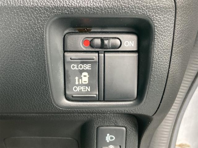 N-BOX G・ターボLパッケージ メモリーナビ 片側電動スライド ワンセグ バックカメラ ETC スマートキー キーレス オートクルーズコントロール シートヒーター 4WD(22枚目)