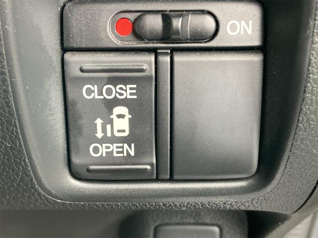 N-BOX G・ターボLパッケージ メモリーナビ 片側電動スライド ワンセグ バックカメラ ETC スマートキー キーレス オートクルーズコントロール シートヒーター 4WD(23枚目)