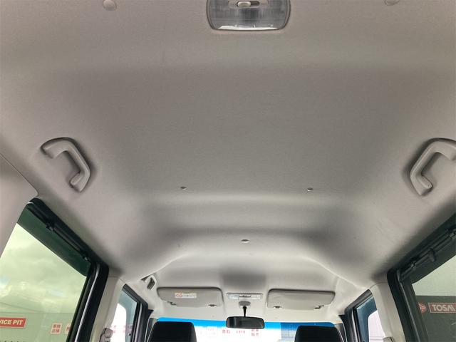 N-BOX G・ターボLパッケージ メモリーナビ 片側電動スライド ワンセグ バックカメラ ETC スマートキー キーレス オートクルーズコントロール シートヒーター 4WD(37枚目)