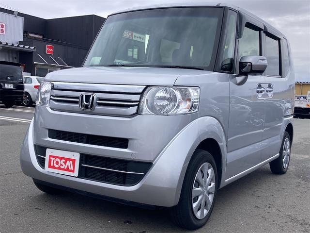 N-BOX G・ターボLパッケージ メモリーナビ 片側電動スライド ワンセグ バックカメラ ETC スマートキー キーレス オートクルーズコントロール シートヒーター 4WD(38枚目)