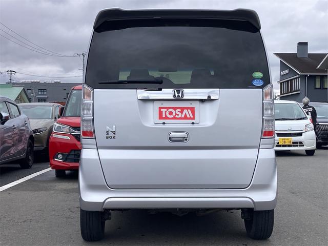 N-BOX G・ターボLパッケージ メモリーナビ 片側電動スライド ワンセグ バックカメラ ETC スマートキー キーレス オートクルーズコントロール シートヒーター 4WD(43枚目)