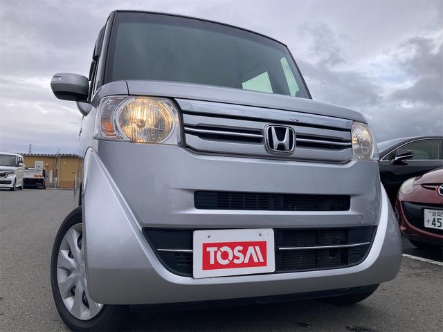 N-BOX G・ターボLパッケージ メモリーナビ 片側電動スライド ワンセグ バックカメラ ETC スマートキー キーレス オートクルーズコントロール シートヒーター 4WD(51枚目)