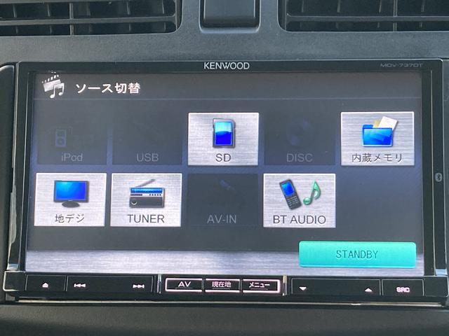 当店はお客様のカーライフをトータルサポートさせていただく為、自動車保険のあいおいニッセイ同和・東京海上日動火災の代理店です。自動車事故等、お困りの場合も迅速に対応が可能です。全て私達にお任せ下さい