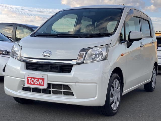 スマホを利用したＴＶ電話下見代行サービスを行なっております。ネット購入の現車を見られない不安を営業担当スタッフがお客様の気になる点をＴＶ電話を通して一緒に現車を確認致します♪担当営業の顔も見れます！