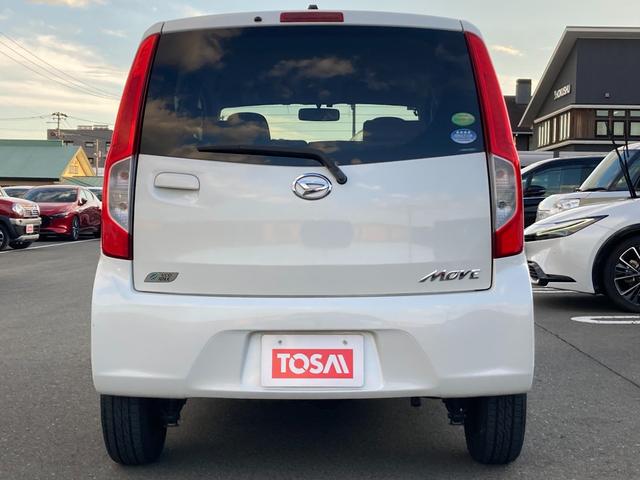 頭金０円から最大１２０回まで（※詳細はスタッフまで）のお支払プランをご用意しております。お客様のライフプランに合わせた案内をご提案させていただきます♪ローンでのご購入にあたっての事前審査も即日可能です