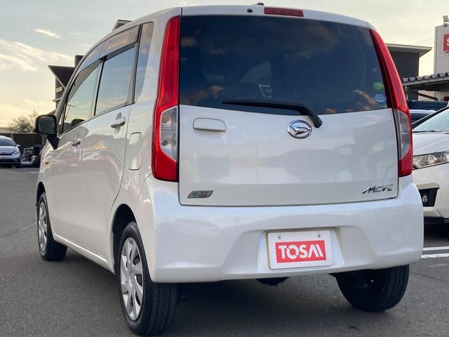 当店はお客様のカーライフをトータルサポートさせていただく為、自動車保険のあいおいニッセイ同和・東京海上日動火災の代理店です。自動車事故等、お困りの場合も迅速に対応が可能です。全て私達にお任せ下さい