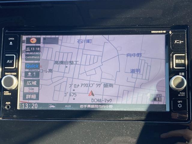 セレナ Ｇ　４ＷＤ　純正フルセグメモリーナビ　後席モニター　ＤＶＤ再生　Ｂｌｕｅｔｏｏｔｈ　両側電動スライド　ＬＥＤヘッドランプ　スマートキー　キーレス　オートクルーズコントロール　アイドリングストップ（10枚目）