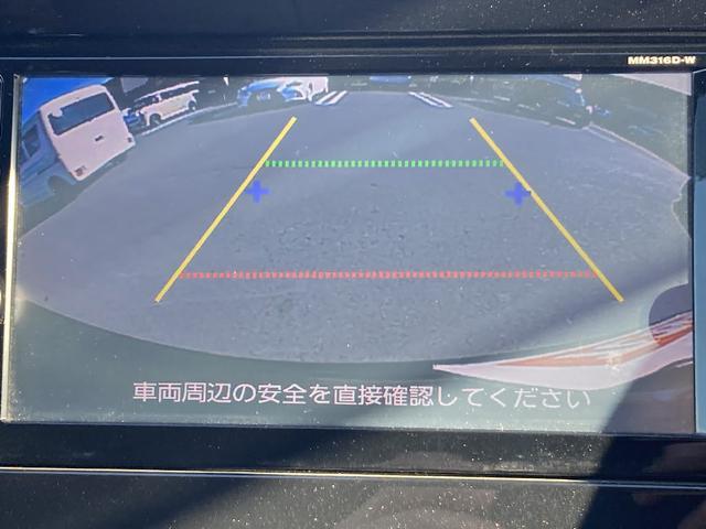 セレナ Ｇ　４ＷＤ　純正フルセグメモリーナビ　後席モニター　ＤＶＤ再生　Ｂｌｕｅｔｏｏｔｈ　両側電動スライド　ＬＥＤヘッドランプ　スマートキー　キーレス　オートクルーズコントロール　アイドリングストップ（12枚目）