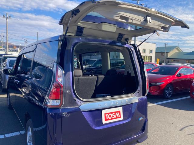 セレナ Ｇ　４ＷＤ　純正フルセグメモリーナビ　後席モニター　ＤＶＤ再生　Ｂｌｕｅｔｏｏｔｈ　両側電動スライド　ＬＥＤヘッドランプ　スマートキー　キーレス　オートクルーズコントロール　アイドリングストップ（40枚目）