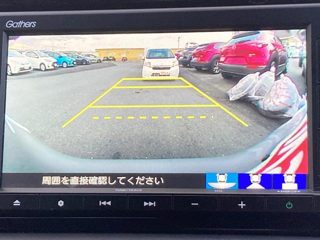 フィット e:HEVベーシック 4WD ギャザースメモリーナビ Bluetooth バックカメラ ETC LEDヘッドランプ スマートキー クリアランスソナー/バックソナー オートマチックハイビーム オートクルーズコントロール(11枚目)