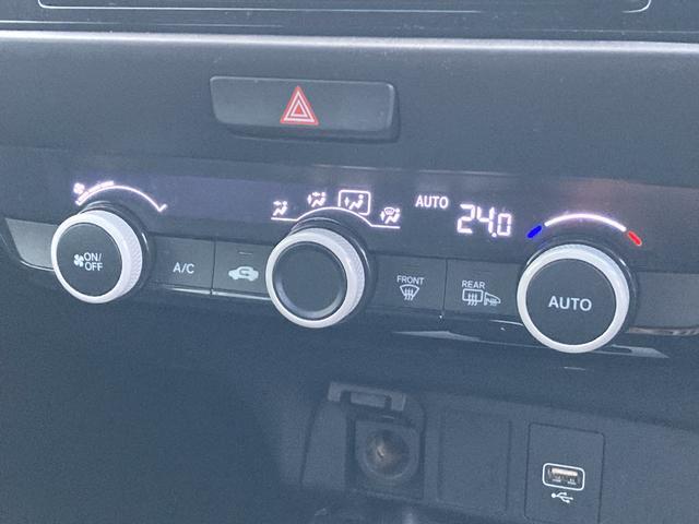 フィット e:HEVベーシック 4WD ギャザースメモリーナビ Bluetooth バックカメラ ETC LEDヘッドランプ スマートキー クリアランスソナー/バックソナー オートマチックハイビーム オートクルーズコントロール(12枚目)