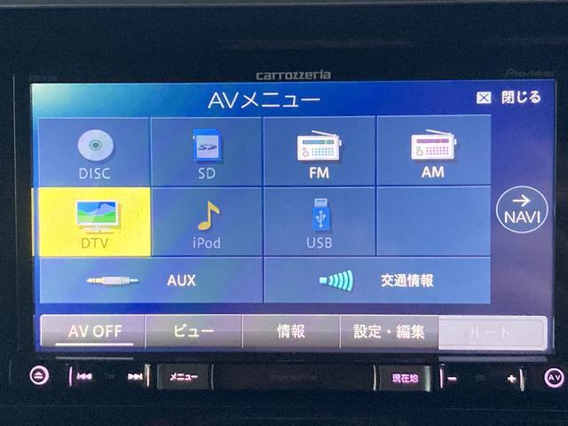 デイズルークス ハイウェイスター X Gパッケージ 4WD ターボ 追突防止装置 カロッツェリアワンセグSDナビ Blutetooth接続 DVD再生 バックカメラ スマートキー ETC 両側自動ドア HIDオートライト リアクーラー サイドエアバッグ(12枚目)