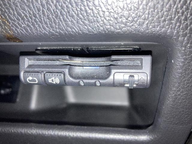 デイズルークス ハイウェイスター X Gパッケージ 4WD ターボ 追突防止装置 カロッツェリアワンセグSDナビ Blutetooth接続 DVD再生 バックカメラ スマートキー ETC 両側自動ドア HIDオートライト リアクーラー サイドエアバッグ(14枚目)