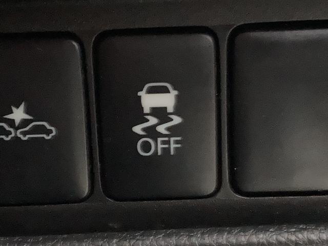 デイズルークス ハイウェイスター X Gパッケージ 4WD ターボ 追突防止装置 カロッツェリアワンセグSDナビ Blutetooth接続 DVD再生 バックカメラ スマートキー ETC 両側自動ドア HIDオートライト リアクーラー サイドエアバッグ(16枚目)