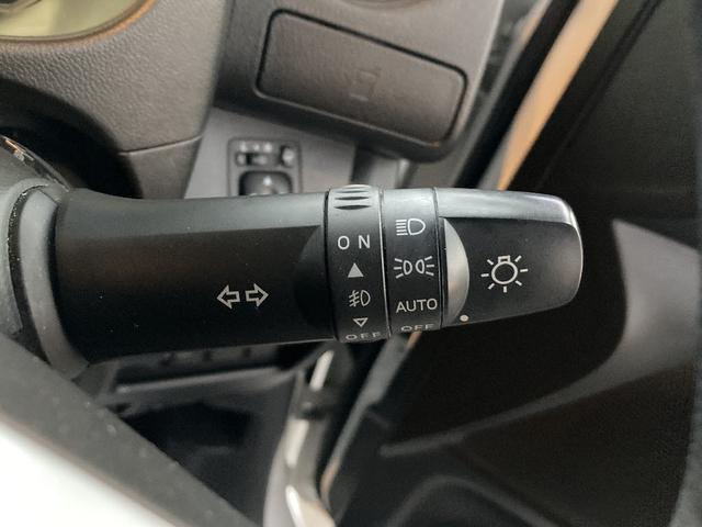 デイズルークス ハイウェイスター X Gパッケージ 4WD ターボ 追突防止装置 カロッツェリアワンセグSDナビ Blutetooth接続 DVD再生 バックカメラ スマートキー ETC 両側自動ドア HIDオートライト リアクーラー サイドエアバッグ(19枚目)