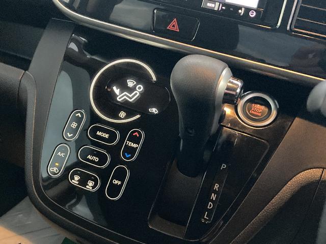 デイズルークス ハイウェイスター X Gパッケージ 4WD ターボ 追突防止装置 カロッツェリアワンセグSDナビ Blutetooth接続 DVD再生 バックカメラ スマートキー ETC 両側自動ドア HIDオートライト リアクーラー サイドエアバッグ(20枚目)