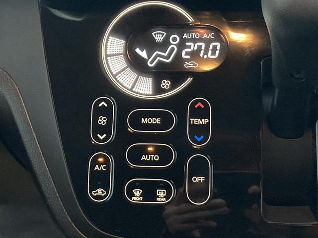 デイズルークス ハイウェイスター X Gパッケージ 4WD ターボ 追突防止装置 カロッツェリアワンセグSDナビ Blutetooth接続 DVD再生 バックカメラ スマートキー ETC 両側自動ドア HIDオートライト リアクーラー サイドエアバッグ(21枚目)