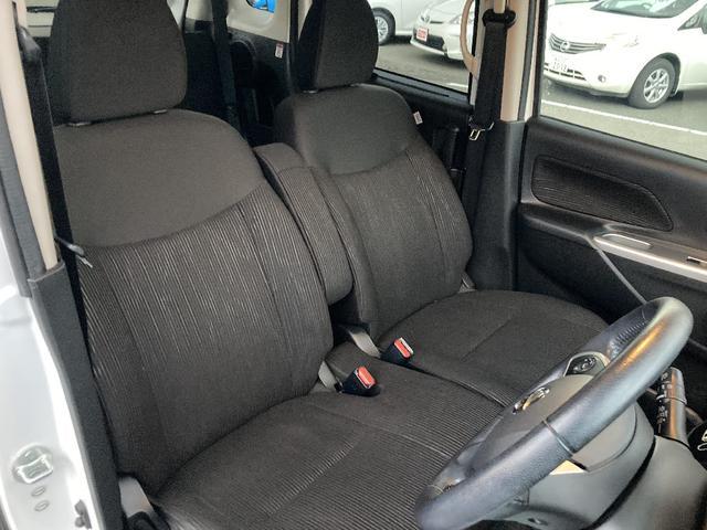 デイズルークス ハイウェイスター X Gパッケージ 4WD ターボ 追突防止装置 カロッツェリアワンセグSDナビ Blutetooth接続 DVD再生 バックカメラ スマートキー ETC 両側自動ドア HIDオートライト リアクーラー サイドエアバッグ(25枚目)