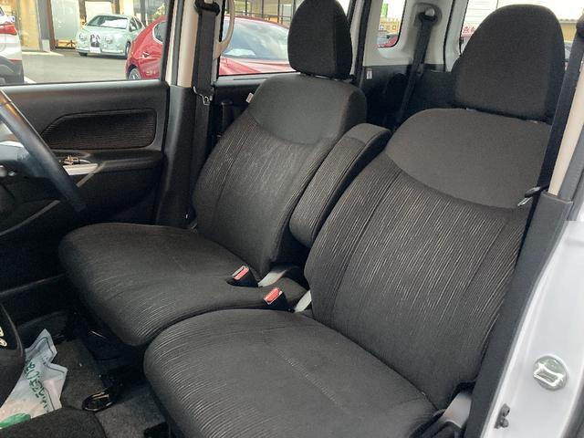 デイズルークス ハイウェイスター X Gパッケージ 4WD ターボ 追突防止装置 カロッツェリアワンセグSDナビ Blutetooth接続 DVD再生 バックカメラ スマートキー ETC 両側自動ドア HIDオートライト リアクーラー サイドエアバッグ(27枚目)