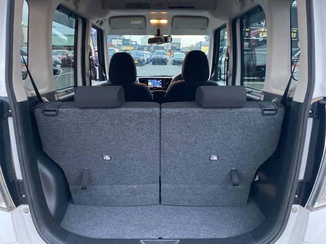 デイズルークス ハイウェイスター X Gパッケージ 4WD ターボ 追突防止装置 カロッツェリアワンセグSDナビ Blutetooth接続 DVD再生 バックカメラ スマートキー ETC 両側自動ドア HIDオートライト リアクーラー サイドエアバッグ(33枚目)