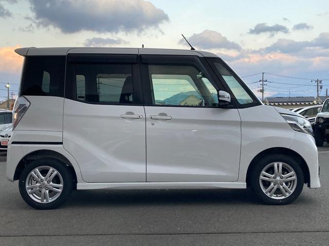 デイズルークス ハイウェイスター X Gパッケージ 4WD ターボ 追突防止装置 カロッツェリアワンセグSDナビ Blutetooth接続 DVD再生 バックカメラ スマートキー ETC 両側自動ドア HIDオートライト リアクーラー サイドエアバッグ(39枚目)