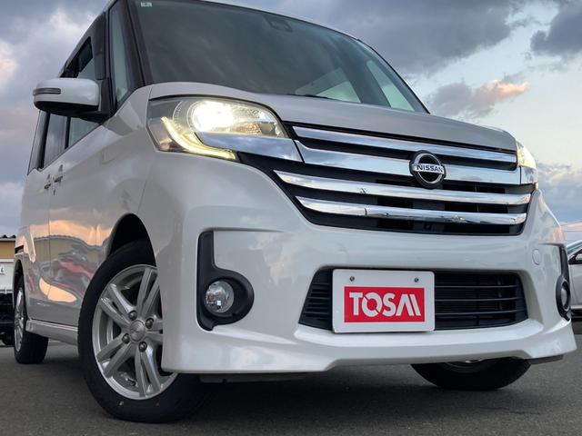 デイズルークス ハイウェイスター X Gパッケージ 4WD ターボ 追突防止装置 カロッツェリアワンセグSDナビ Blutetooth接続 DVD再生 バックカメラ スマートキー ETC 両側自動ドア HIDオートライト リアクーラー サイドエアバッグ(44枚目)