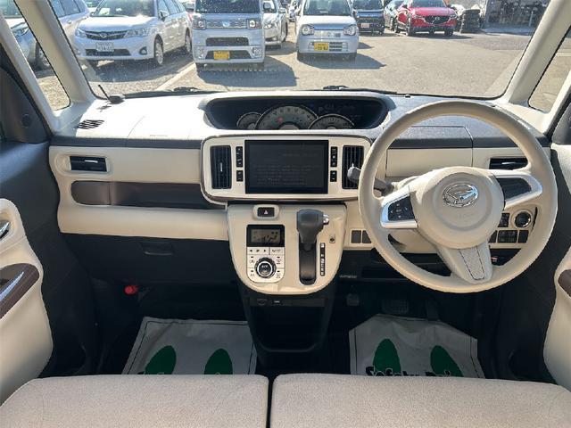 ムーヴキャンバス Gメイクアップ SAIII 4WD 純正フルセグメモリーナビ DVD再生 Bluetooth 両側電動スライドドア 衝突被害軽減システム フルセグ バックカメラ ETC LEDヘッドランプ スマートキー オートマチックハイビーム(7枚目)