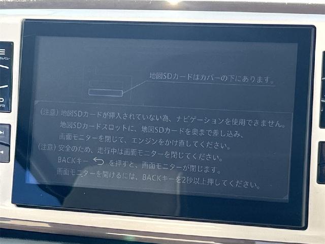 ムーヴキャンバス Gメイクアップ SAIII 4WD 純正フルセグメモリーナビ DVD再生 Bluetooth 両側電動スライドドア 衝突被害軽減システム フルセグ バックカメラ ETC LEDヘッドランプ スマートキー オートマチックハイビーム(11枚目)