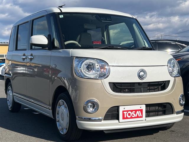 ムーヴキャンバス Gメイクアップ SAIII 4WD 純正フルセグメモリーナビ DVD再生 Bluetooth 両側電動スライドドア 衝突被害軽減システム フルセグ バックカメラ ETC LEDヘッドランプ スマートキー オートマチックハイビーム(36枚目)